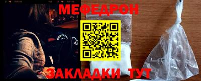 гашиш Моздок