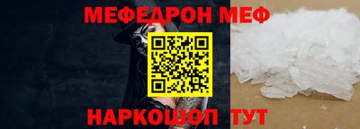 не бодяженный Можайск