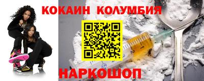 гашиш Моздок