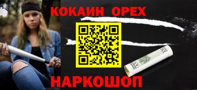 гашиш Моздок