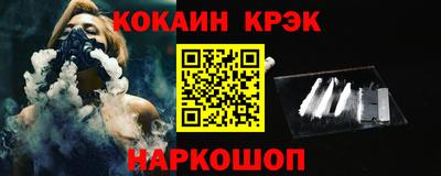 гашиш Моздок