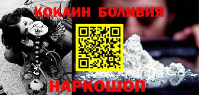 гашиш Моздок