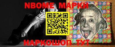 гашиш Моздок