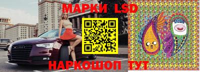 spice Можга