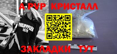 не бодяженный Можайск
