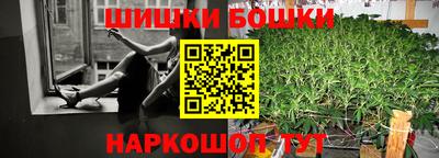гашиш Моздок