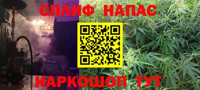 гашиш Моздок