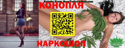 гашиш Моздок
