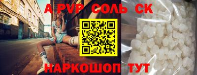 не бодяженный Можайск