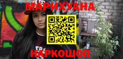 гашиш Моздок