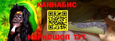 не бодяженный Можайск