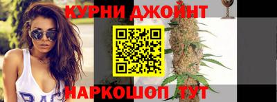 не бодяженный Можайск