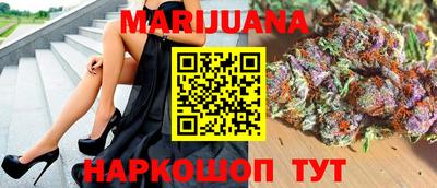 не бодяженный Можайск
