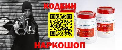 spice Можга