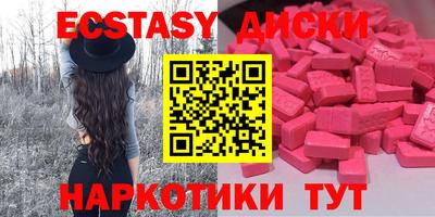 гашиш Моздок