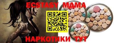 гашиш Моздок