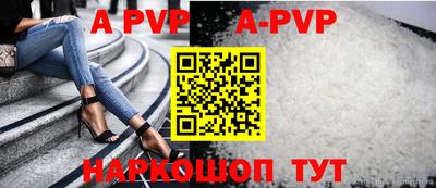 не бодяженный Можайск