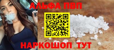 не бодяженный Можайск