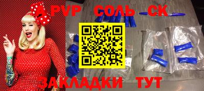 не бодяженный Можайск