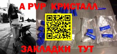 не бодяженный Можайск
