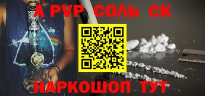 гашиш Моздок