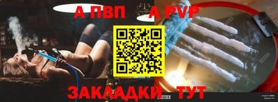 гашиш Моздок