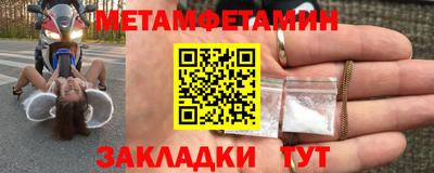гашиш Моздок