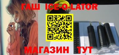не бодяженный Можайск