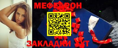 гашиш Моздок